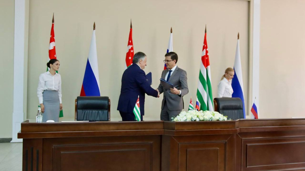 Нижний Новгород и Сухум стали городами-побратимами