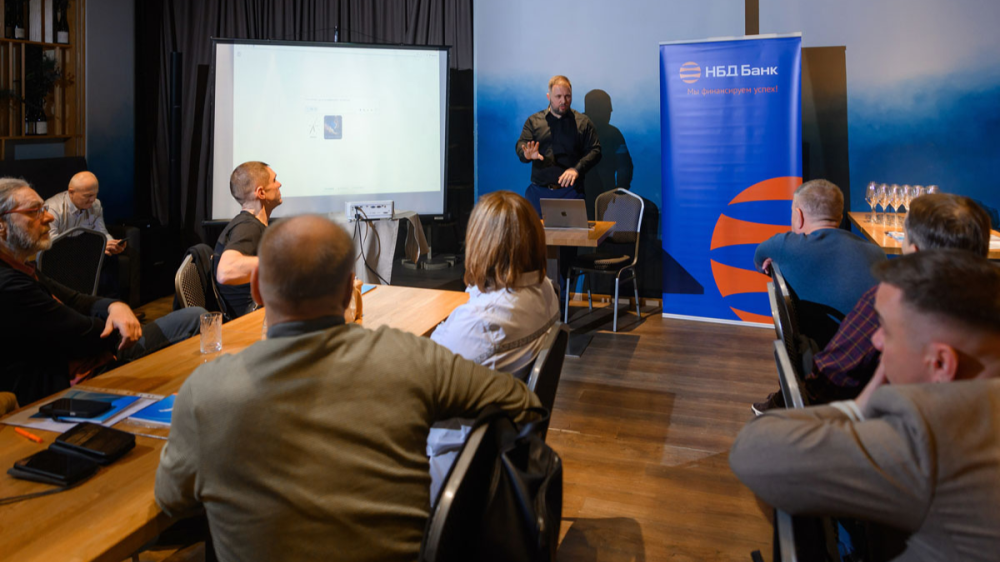 НБД-Банк провел дискуссию и нетворкинг «ИИ в бизнесе»