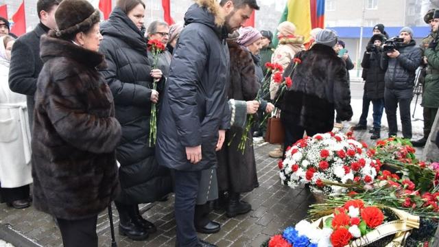 памятное мероприятие