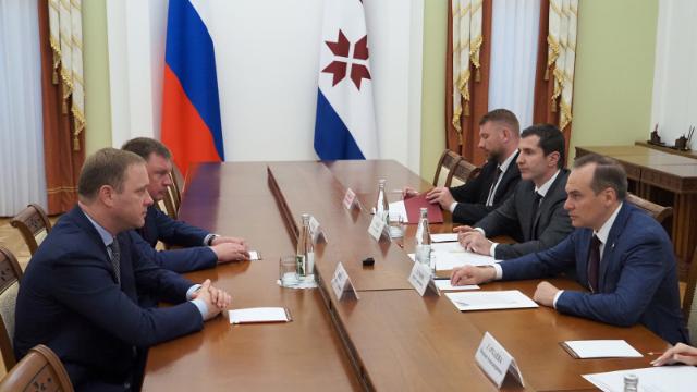 рабочая встреча