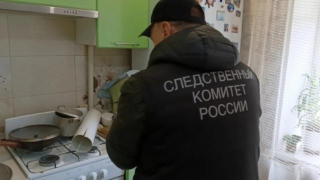следственный комитет