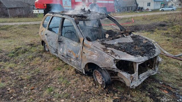 сгоревший автомобиль