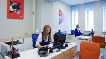 Нижегородский кадровый центр «Работа России»