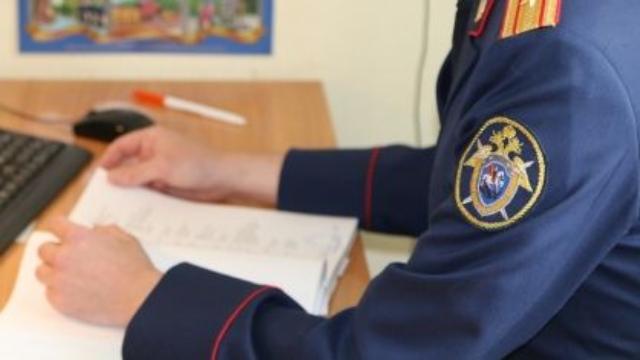 следственный комитет