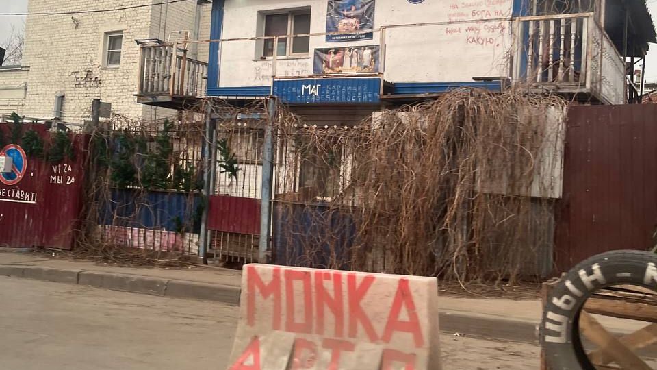 Тейковский суд обязал власти Ильинского района снести аварийные дома