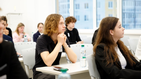 региональный этап ВсОШ