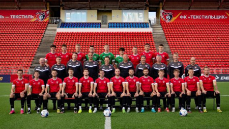 ФК «Текстильщик» 