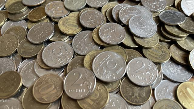 Монетная неделя