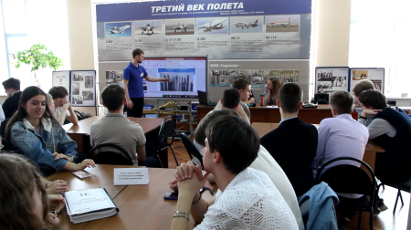 НАО «Гидромаш» им. В.И. Лузянина