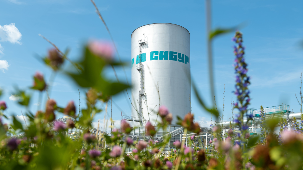 Закрытый факел «СИБУР‑Кстово»