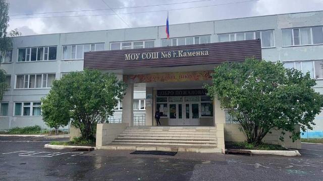 школа в Каменке