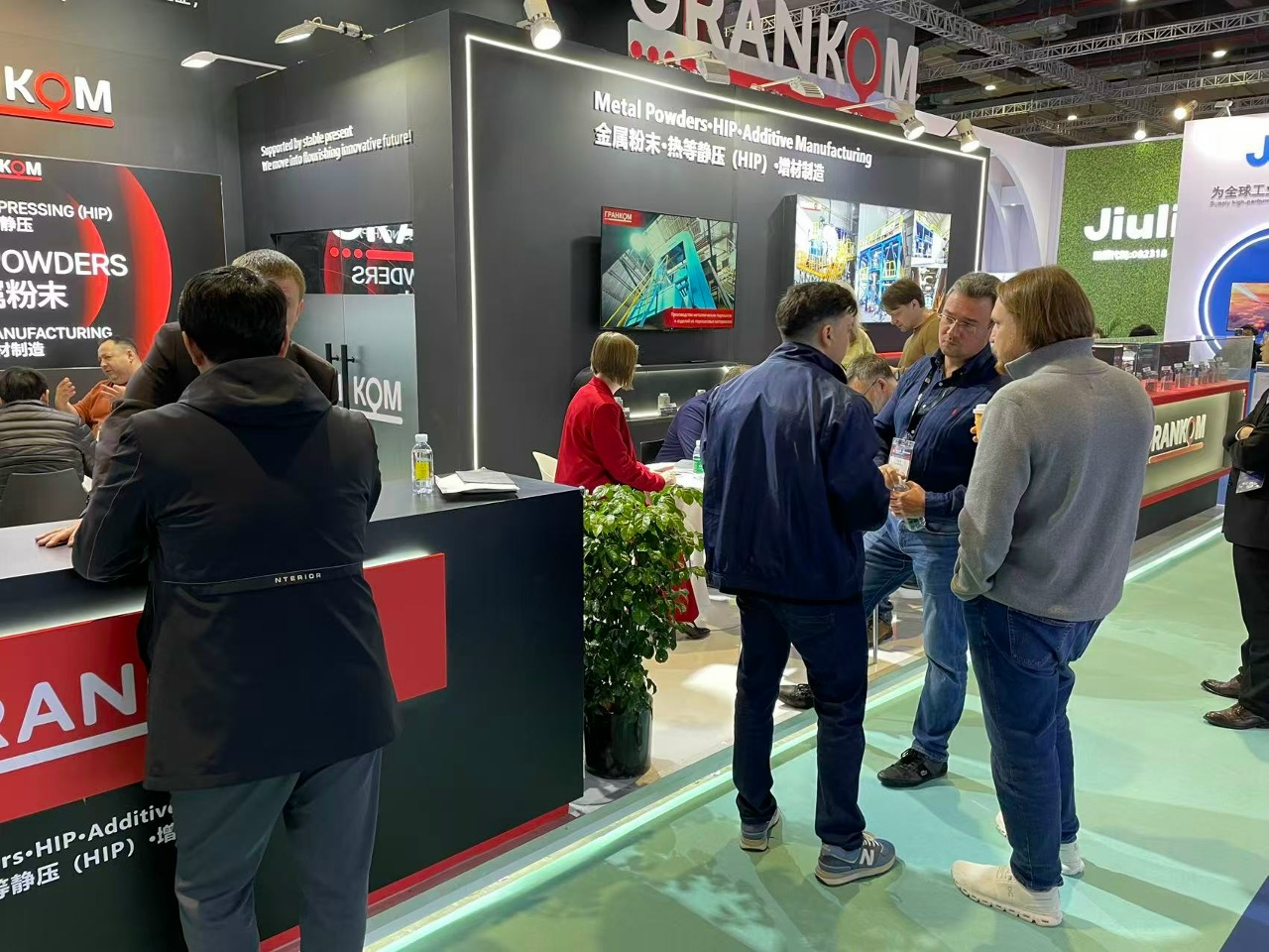 «Гранком» в Китае