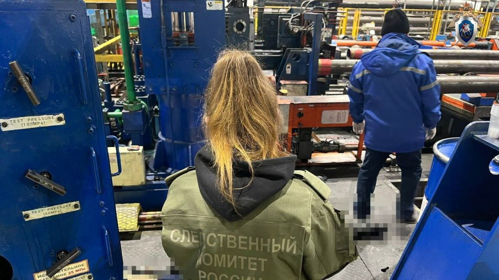 Прессовщик труб и баллонов АО «ВМЗ» погиб на рабочем месте