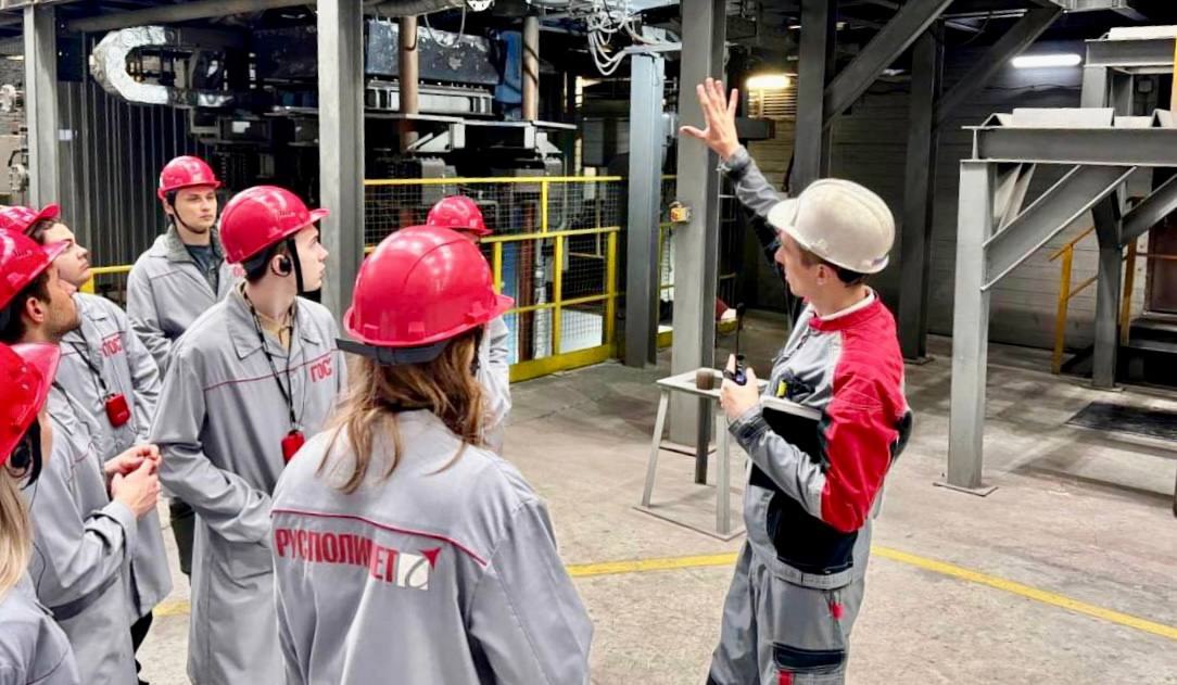 «Русполимет»