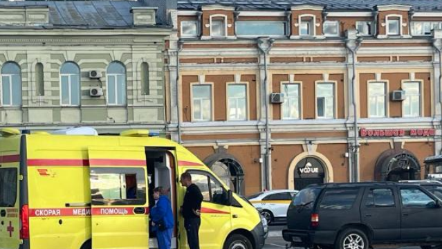 Скорая помощь