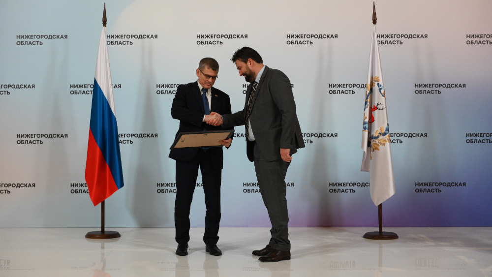 Максим Клочай награжден Почетной грамотой Президента
