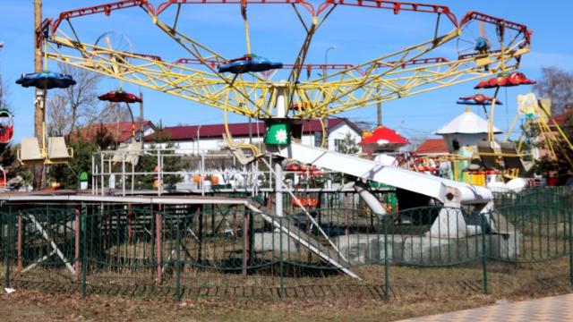 парк Степанова