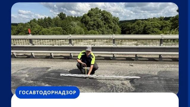 нарушения на трассе