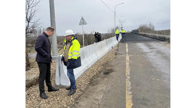 Ремонт путепровода
