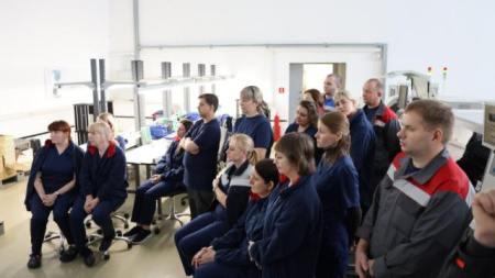 Завод световых приборов