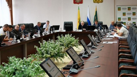 рабочее совещание