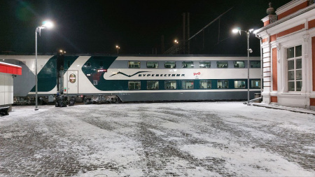 Буревестник