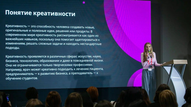 Наталья Бочкарева