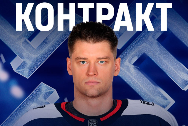 Дмитрий Шевченко