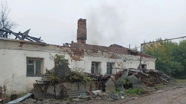 Общественная баня