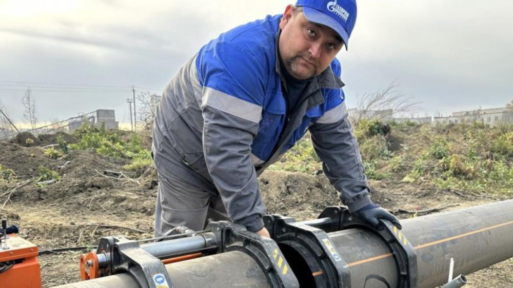 газификация индустриального парка