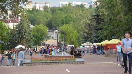 День бизнеса