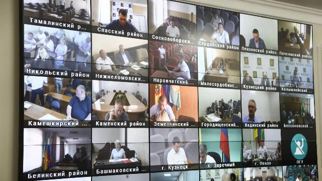 заседание областного правительства