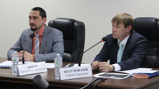 налоговая амнистия