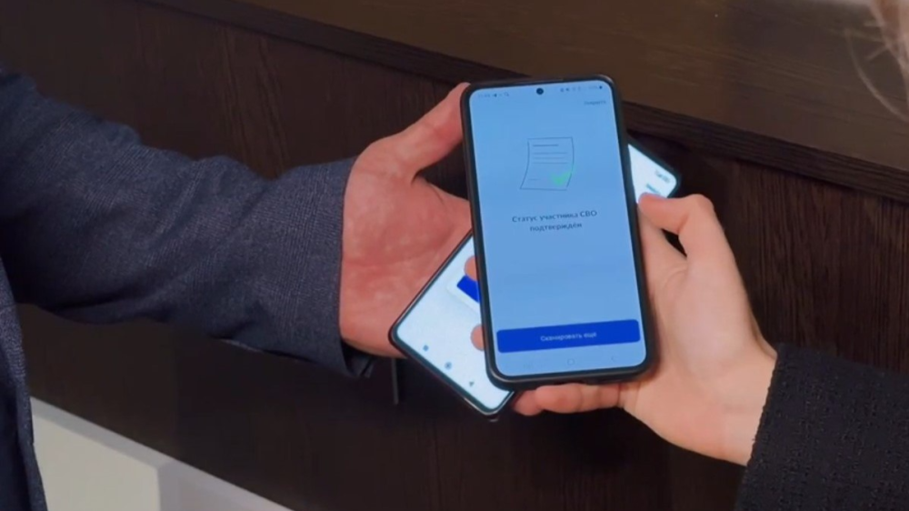 Участники СВО могут посетить нижегородские музеи и театры по QR-коду