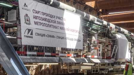 Трудинспекция проверяет данные о задержке зарплаты строителям метро на площади Сенная