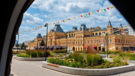 Ярмарка