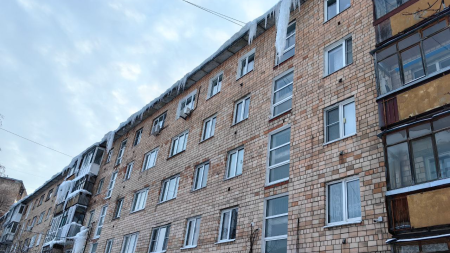 Наледь на крышах