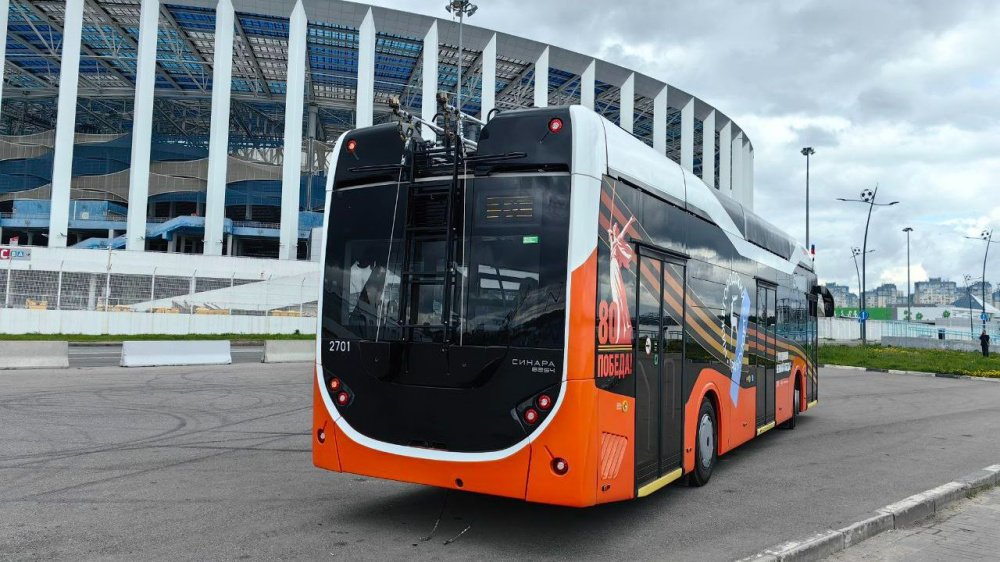 Троллейбус