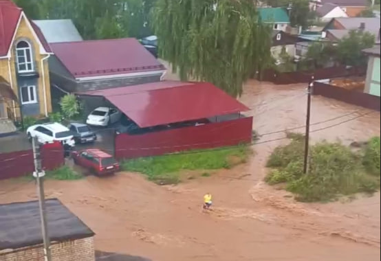 Арзамас
