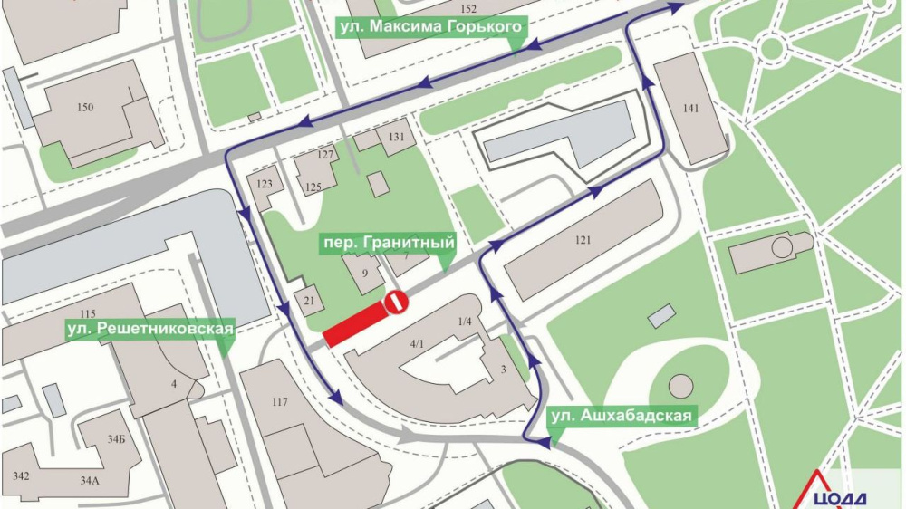 В Нижнем Новгороде ограничат теплоснабжение из-за ремонта теплосети