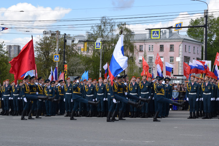 Парад