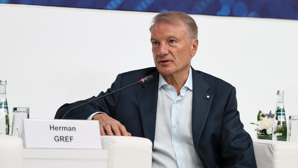 Глава Сбербанка Герман Греф 