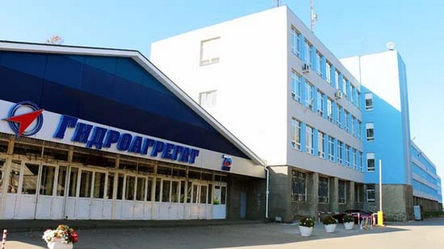 Гидроагрегат