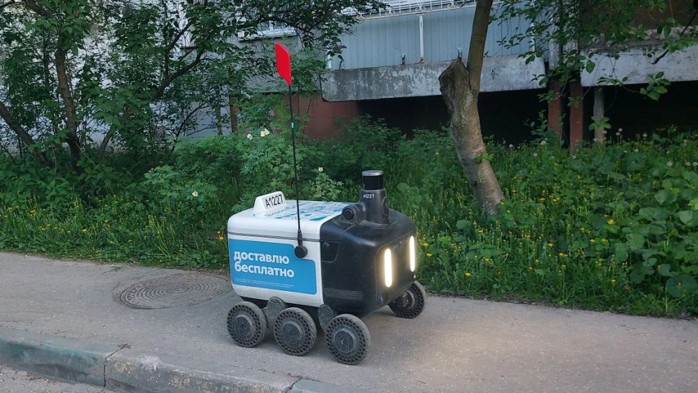 Роботы
