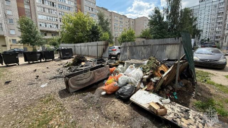 сгоревший мусор