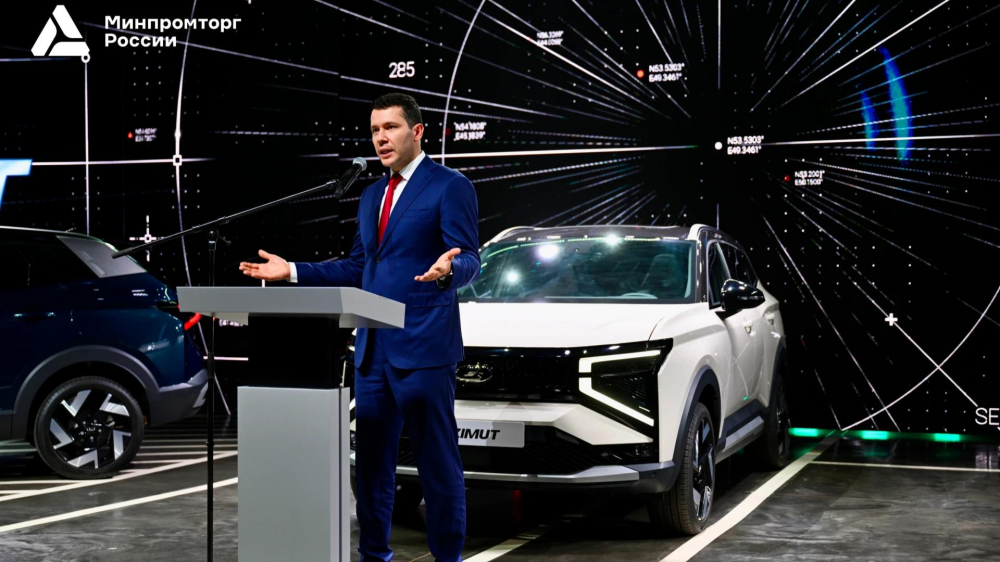 Lada Azimut