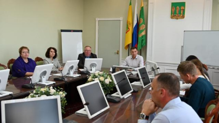 рабочее совещание