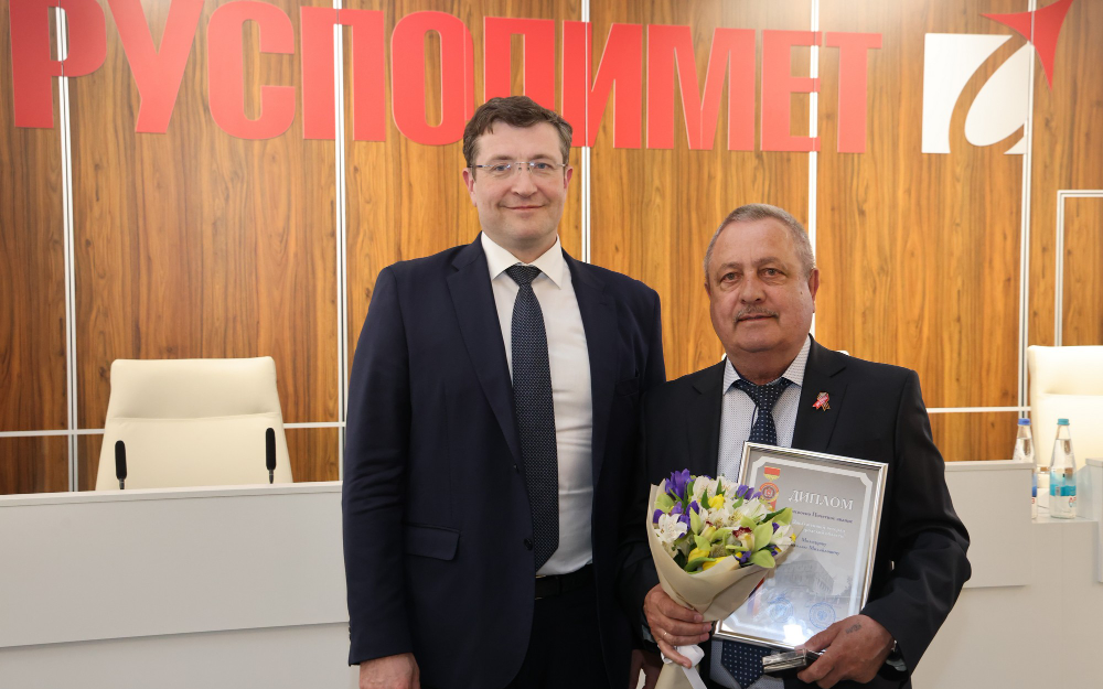 Губернатор Никитин вручил Николаю Молодцову награду «Заслуженного ветерана Нижегородской области»