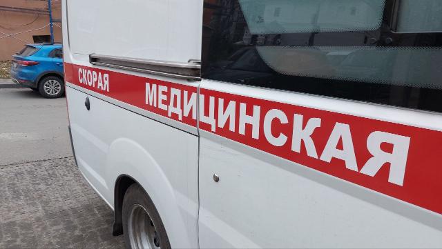 скорая помощь