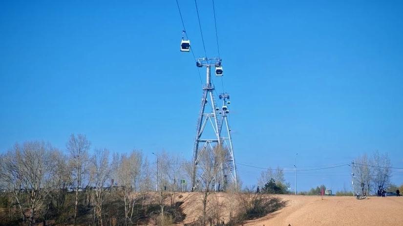 Канатная дорога